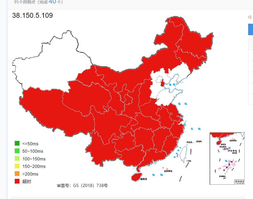 ? 如何判断IP或者域名是否被墙了？